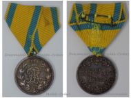 Germany Saxony WWI Friedrich August Medal for Military Merit Silver Class 1905 1918