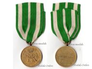 Germany Saxony WWI Service Medal of the Reserve Territorial Army 2nd Class 1913 1918