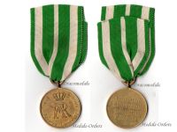 Germany Saxony WWI Service Medal of the Reserve Territorial Army 2nd Class 1913 1918