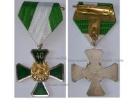 Germany Saxony WWI Saxon Veteran Association Decoration 2nd Class Cross for 40 Years Membership by Glaser