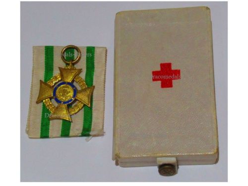 Germany Saxony WWI Cross of Honor for Voluntary Nursing in War 1914 1915