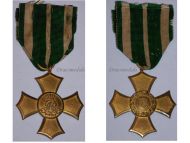 Germany Saxony WW1 Cross General Honor 1876 Military Medal German Decoration Great War 1914 1918