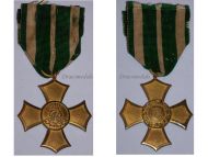 Germany Saxony WWI Cross of Honor (General Honor Award)