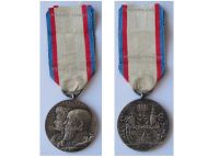 Germany Schaumburg Lippe Medal for the 25h Wedding Anniversary (Silver Jubilee) of Prince Georg & Princess Marie 1882 1907