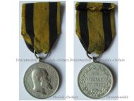 Germany WWI Wurttemberg Silver Medal for Bravery, Loyalty and Military Merit 1892 1918 by Schwenzer