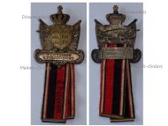 Germany WWI Wurttemberg Veterans League Badge Area of Thalheim by Ad. Schwerdt