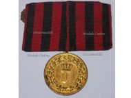 Germany Wurttemberg Commemorative War Medal for Participation in a Single Campaign 1866 on Large Bar