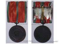 Germany WWI Wurttemberg Long Military Service Medal 3rd Class for IX Years 1917 1921