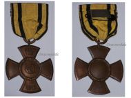 Germany WWI Wurttemberg Wilhelm's Cross of Merit for Public Welfare 1915