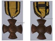 Germany WWI Wurttemberg Wilhelm's Cross for Merit in Public Welfare 1915