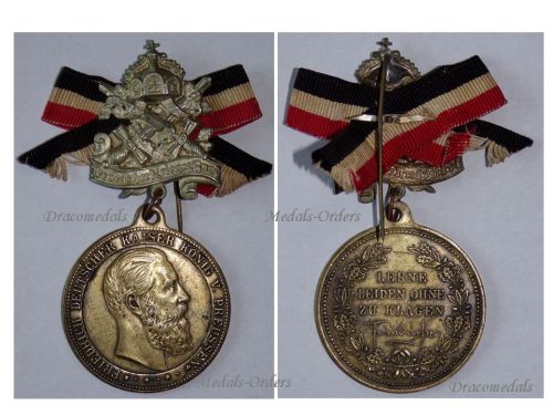Germany Prussia Patriotic Veteran Medal for the Death of Kaiser Friedrich III in 1888