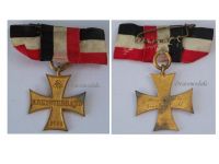 Germany WWI Prussia Membership Medal of the Red Cross Veteran Association of Bonn 