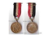Germany Prussia Kaiser Wilhelm Medal of the Veteran Association of Wellesweiler for the Franco-Prussian War 1870 1871