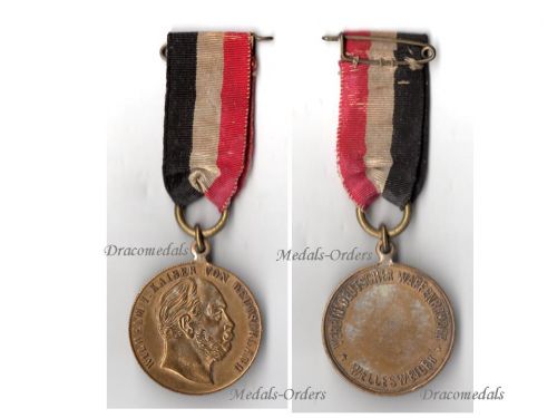 Germany Prussia Kaiser Wilhelm Medal of the Veteran Association of Wellesweiler for the Franco-Prussian War 1870 1871