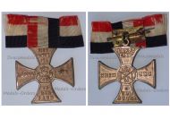 Germany Veterans Cross "With God for King and Fatherland" Kaiser Wilhelm I