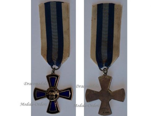 Germany WWI Champagne Cross 1914 1918 1st Type by Fleck & Sohn 