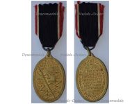 Germany WWI Prussia Lighthouse Kyffhauser Land Forces Veteran Commemorative Medal 1914 1918