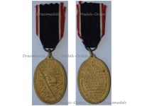 Germany WWI Prussia Medal of the Lighthouse Kyffhauser Land Forces Veteran Association 1914 1918