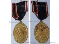 Germany WWI Prussia Lighthouse Kyffhauser Land Forces Veteran Commemorative Medal 1914 1918