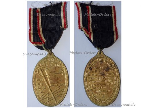 Germany WWI Prussia Medal of the Lighthouse Kyffhauser Land Forces Veteran Association 1914 1918