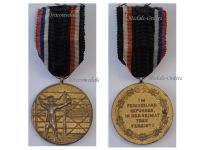 Germany WWI Prisoner of War Medal 