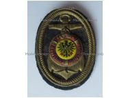 Germany WWI Cap Badge of the Imperial Navy Fleet Veteran Association