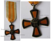 Germany WWI Somme Cross 1914 1918 2nd Type by Fleck & Sohn 