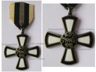 Germany WWI Verdun Cross 1914 1918 2nd Type by Fleck & Sohn