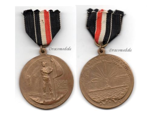 Germany WWI Tapferkeit Bravery Medal of the Veteran Association of the Imperial German Navy 1914 1918