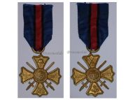 Germany WWI Regimental Commemorative Cross for the Field Artillery Veterans