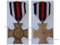 Germany WWI Hindenburg Cross without Swords for Non Combatants Maker G6