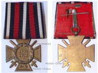 Germany WWI Hindenburg Cross with Swords for Combatants on Single Bar