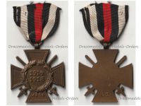 Germany WWI Hindenburg Cross with Swords for Combatants Maker O2