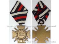 Germany WWI Hindenburg Cross with Swords for Combatants