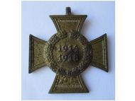 Germany WWI Hindenburg Cross without Swords for Non Combatants