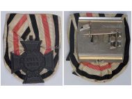 Germany WWI Hindenburg Cross for Widows Maker G&LL Mint Error Variant on Large Bar