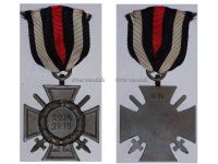 Germany WWI Hindenburg Cross with Swords for Combatants 1914 1918 Maker G12