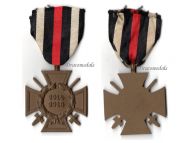 Germany WWI Hindenburg Cross with Swords for Combatants Maker JK