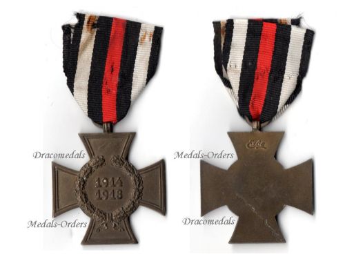 Germany WWI Hindenburg Cross without Swords for Non Combatants Maker Erbe