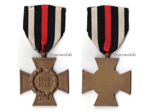 Germany WWI Hindenburg Cross without Swords for Non Combatants Maker HKM