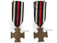 Germany WWI Hindenburg Cross without Swords for Non Combatants Maker CP