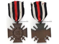 Germany WWI Hindenburg Cross with Swords for Combatants Maker O13