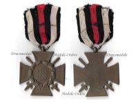 Germany WWI Hindenburg Cross with Swords for Combatants Maker OuCL