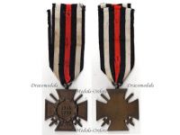 Germany WWI Hindenburg Cross with Swords for Combatants Maker THW