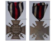 Germany WWI Hindenburg Cross with Swords for Combatants Maker WK