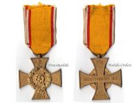 Germany WWI Lippe Detmold Military Cross for War Merit 1914 1918