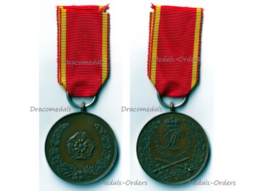 Germany WW1 Lippe Detmold Military Merit Medal 1915 2nd type with Swords