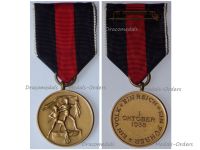 NAZI Germany WWII Sudetenland Annexation Medal 01 October 1938