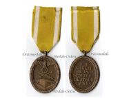 NAZI Germany WWII West Wall Medal