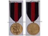 Germany WWII Sudetenland Annexation Medal 01 October 1938